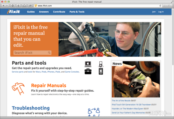 130607_moro_makaizou01B