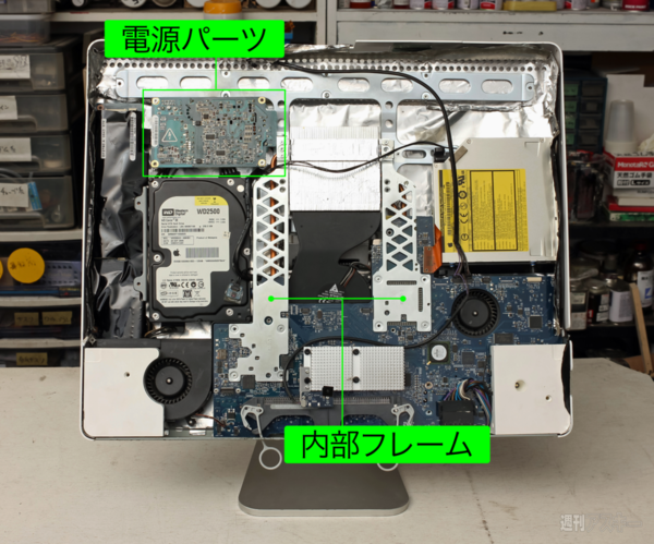 130607_moro_makaizou01B