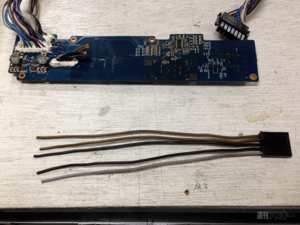 130607_moro_makaizou01_98