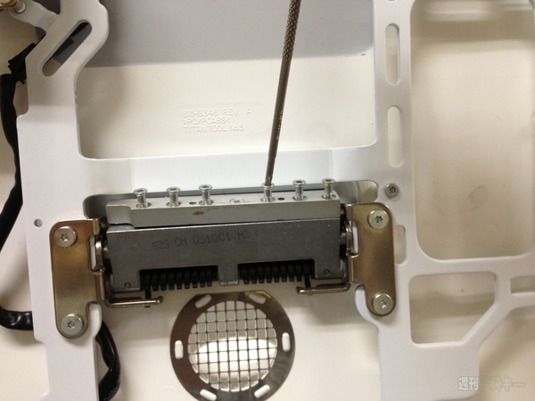 130607_moro_makaizou01