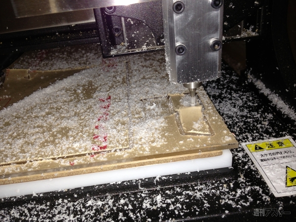 130607_moro_makaizou01