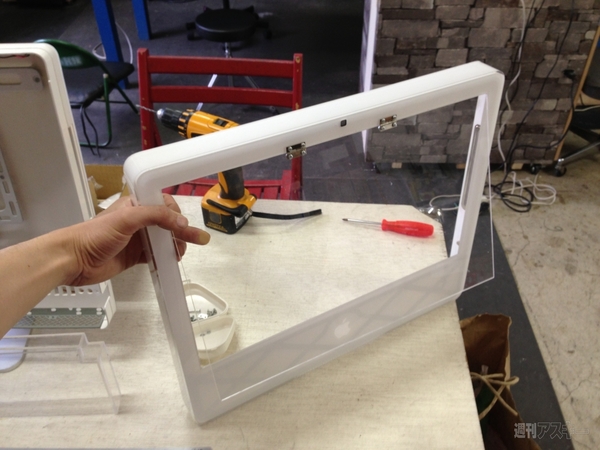 130607_moro_makaizou01