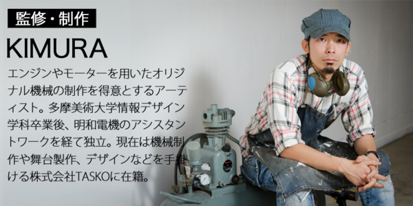 130607_moro_makaizou01_99