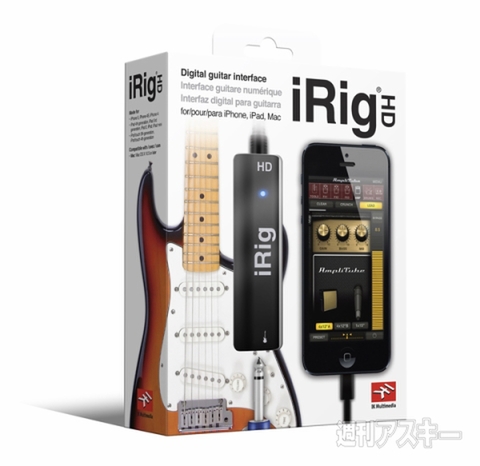 IK Multimedia iRig HD
