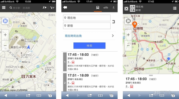 週刊ソーシャルニュース2013年6月10日