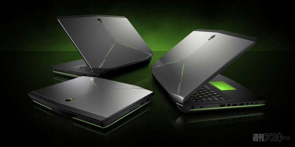 デル、ゲーミングノートALIENWAREを発売 デザイン一新で侵略者は進化