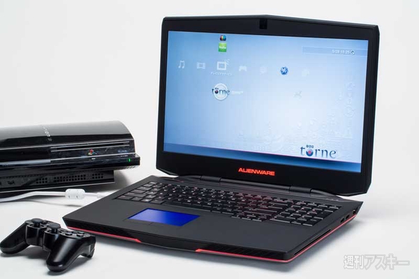 ALIENWARE