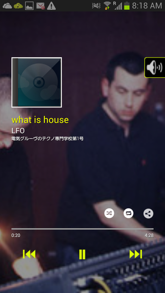 CloudAround Music Player