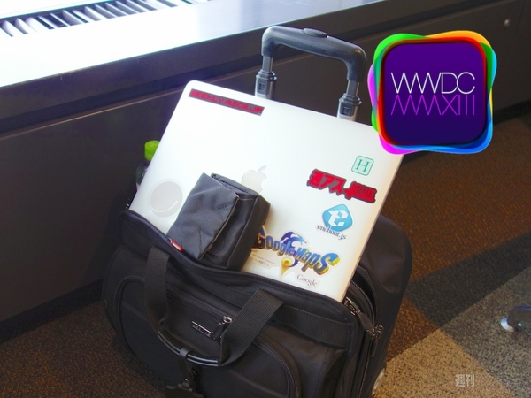 WWDC2013開幕直前コラム