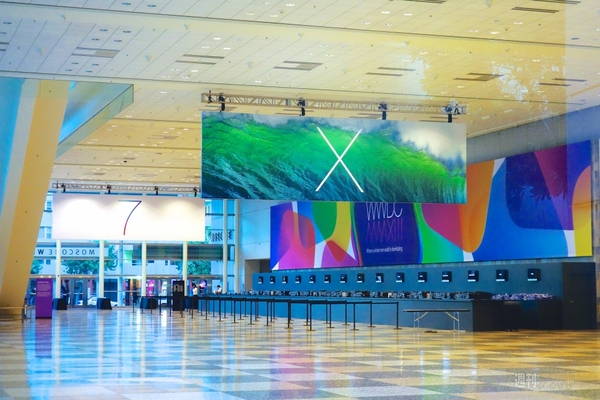 WWDC2013 開発者目線の期待