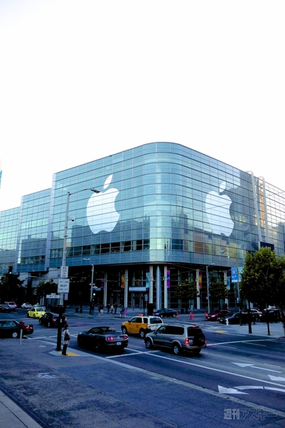 WWDC2013会場風景