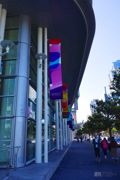 WWDC2013会場風景