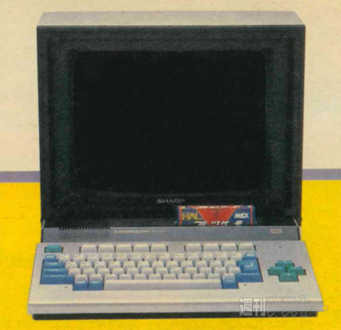 MSX30周年記念_第1回