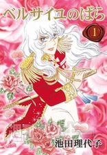 梅雨はこれから？iPad・iPhoneで読書を楽しむ 