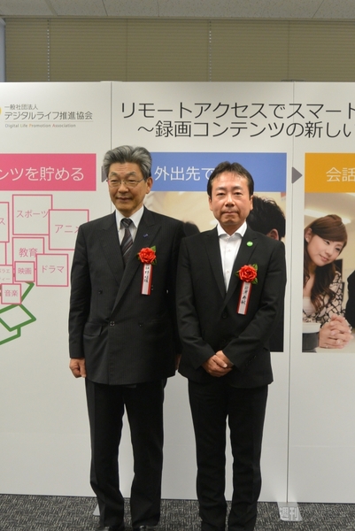 “スマート視聴”元年を宣言