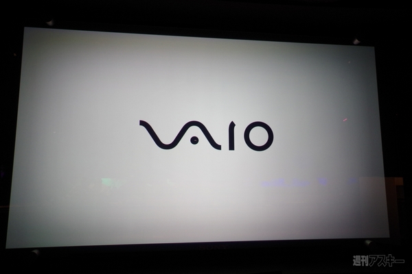 20130610_sony