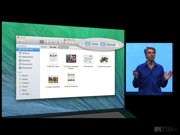 OS X Mavericks