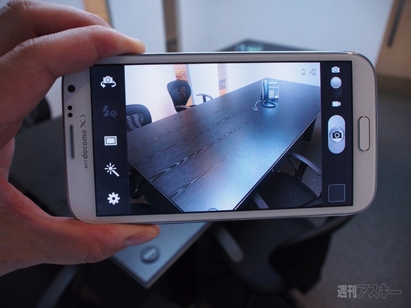 GALAXY Note II対応のレンズ装着ジャケットが登場