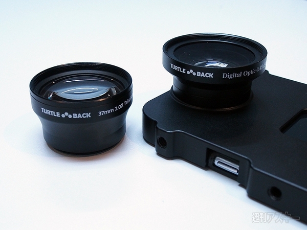 GALAXY Note II対応のレンズ装着ジャケットが登場