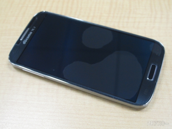 カッターでも傷つかない（？）GALAXY S4用画面保護強化ガラス