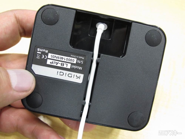 iPhoneからiPadまで充電・同期できる重量級デスクトップクレイドル