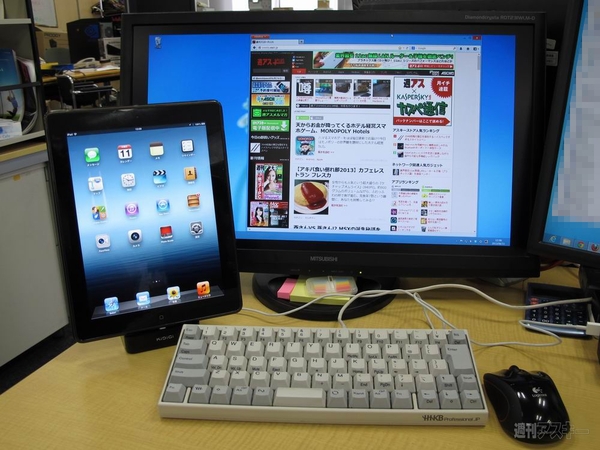 iPhoneからiPadまで充電・同期できる重量級デスクトップクレイドル