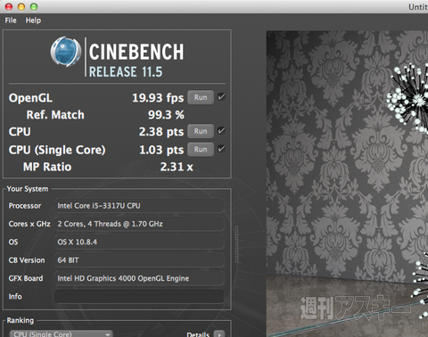 MacBook Air Benchmark