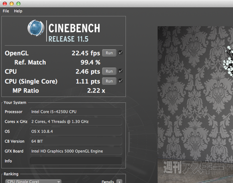 MacBook Air Benchmark