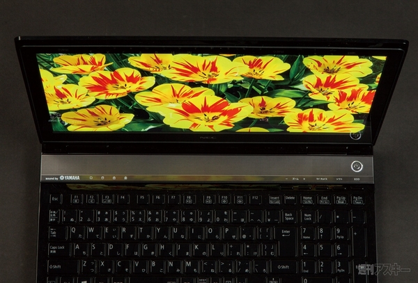 933号その先はパソコンでNEC3