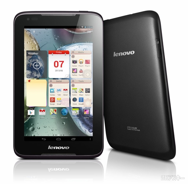 レノボ、11.6インチのIdeaPad Yogaなどの新製品を近日発売！