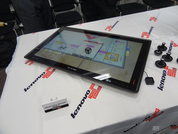 レノボ、11.6インチのIdeaPad Yogaなどの新製品を近日発売！