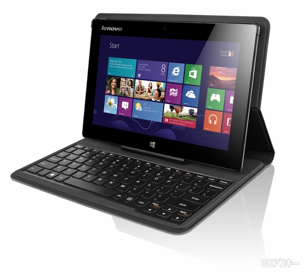 レノボ、11.6インチのIdeaPad Yogaなどの新製品を近日発売！