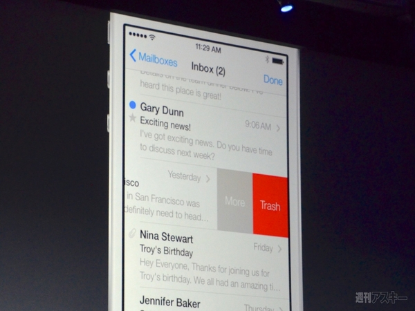 WWDC2013キーノート iOS7編