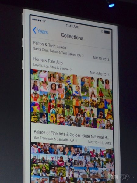 WWDC2013キーノート iOS7編