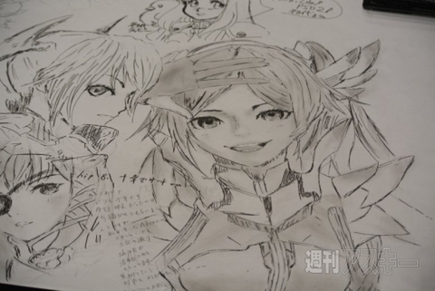 『ファンタシースター感謝祭2013』&『PSO2』エピソード2スタート