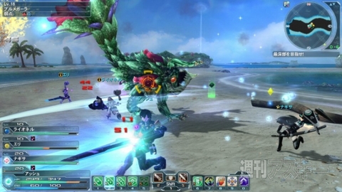 『ファンタシースター感謝祭2013』&『PSO2』エピソード2スタート