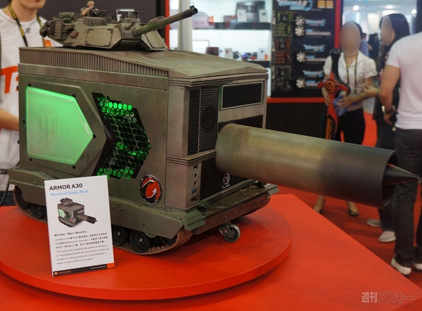 “超個性派”自作パーツ