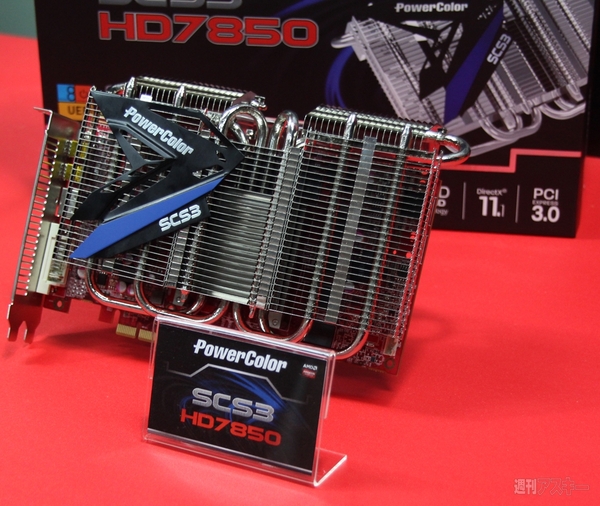 “超個性派”自作パーツ