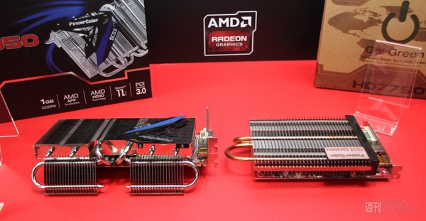 “超個性派”自作パーツ