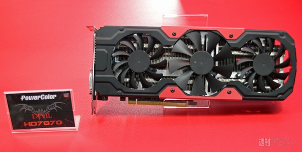 “超個性派”自作パーツ