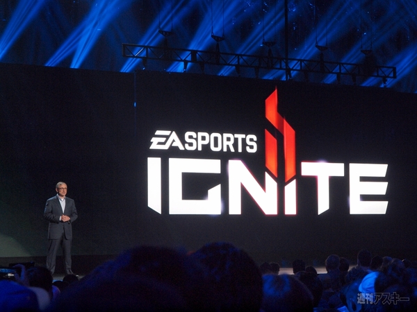 E3-2013_EA