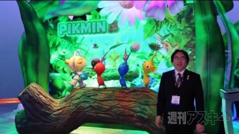 E3_2013_Nintendo