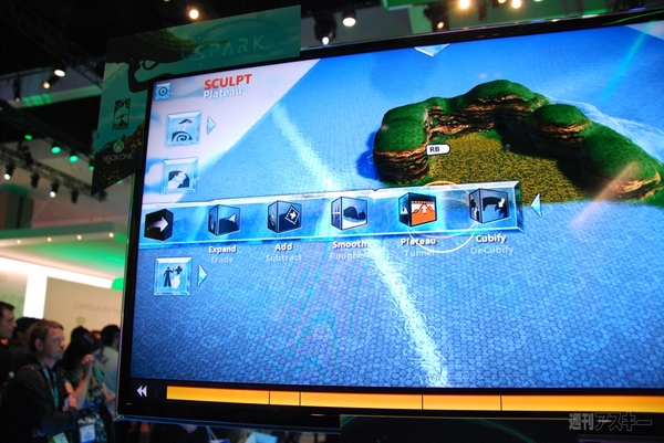 Xbox One＆Surface Proでグリグリ遊んでみた：E3 2013