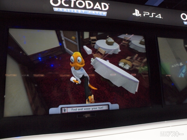 見て、触ってわかったPlayStation 4：E3 2013