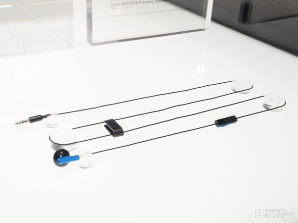 見て、触ってわかったPlayStation 4：E3 2013