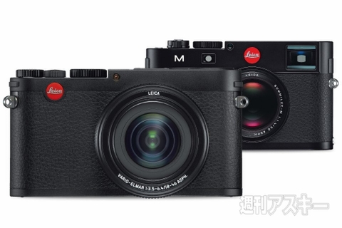 Leica_X_Vario