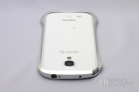 CLEAVE ALUMINUM BUMPER AIRBORNE S4