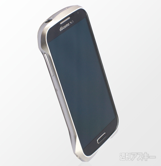 CLEAVE ALUMINUM BUMPER AIRBORNE S4