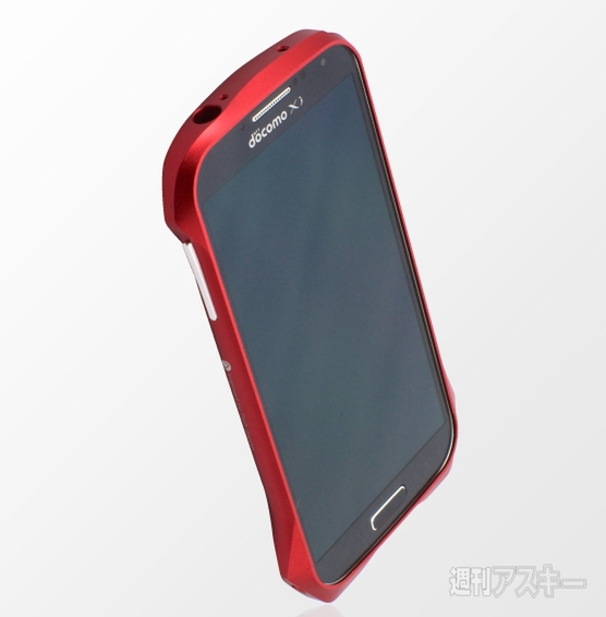 CLEAVE ALUMINUM BUMPER AIRBORNE S4