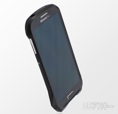 CLEAVE ALUMINUM BUMPER AIRBORNE S4